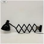 Schaarlamp Wandlamp Philipp Weber, Insustrieel Vintage Bauhaus, Ophalen of Verzenden, Zo goed als nieuw, Nb