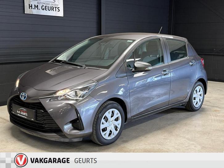 Toyota Yaris 1.5 Hybrid Automaat Navi Camera Clima Lijn Ass, Auto's, Toyota, Bedrijf, Te koop, Yaris, ABS, Achteruitrijcamera