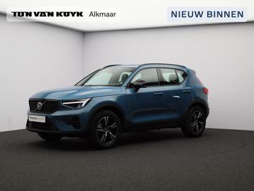Volvo XC40 2.0 B4 Plus Dark / Trekhaak / Elektrische Stoelen beschikbaar voor biedingen
