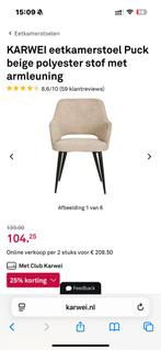 6 eetkamer stoelen Puck beige, Huis en Inrichting, Stoelen, Ophalen, Zo goed als nieuw, Overige kleuren, Vijf, Zes of meer stoelen