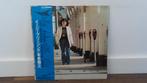 Toshiyuki Honda – Easy Breathing LP, Japan Jazz-Funk, 1960 tot 1980, Gebruikt, Ophalen of Verzenden, 12 inch