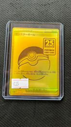 Poke ball - Pokemon, Ophalen of Verzenden, Zo goed als nieuw
