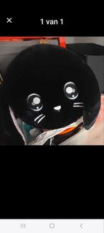 Opbergkoffer, Ophalen of Verzenden