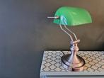 Klassieke notarislamp, Huis en Inrichting, Lampen | Tafellampen, Ophalen, Zo goed als nieuw, Minder dan 50 cm