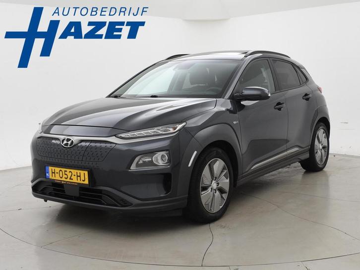 Hyundai Kona EV PREMIUM 64 kWh + SCHUIFDAK | KRELL AUDIO | S, Auto's, Hyundai, Bedrijf, Te koop, Kona, ABS, Achteruitrijcamera