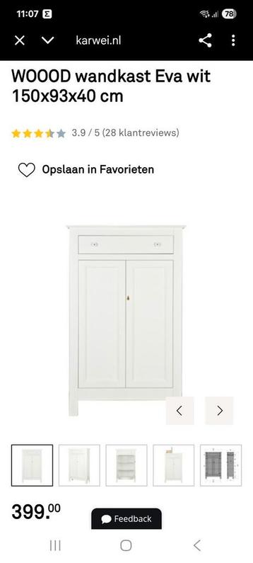 Woood kast eva beschikbaar voor biedingen