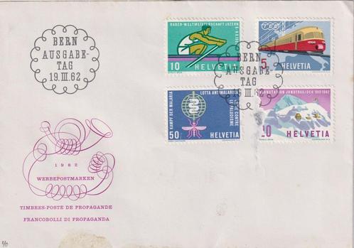 Zwitserland 1962 WK Roeien TEE Trein Tegen Malaria Treinstat, Postzegels en Munten, Postzegels | Eerstedagenveloppen, Onbeschreven