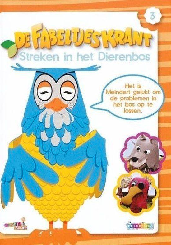 DVD De Fabeltjeskrant - Streken In Het Dierenbos, Cd's en Dvd's, Dvd's | Kinderen en Jeugd, Zo goed als nieuw, Tv fictie, Poppen