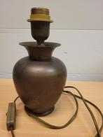 Tafellamp of schemerlamp., Huis en Inrichting, Ophalen of Verzenden, Minder dan 50 cm
