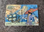 (23044) Japan, 2000, DOORLOPER, paartje, VOC, Nederland, Ophalen of Verzenden, Oost-Azië