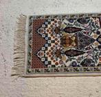 Vloerkleed Vintage handgeknoopt kleurrijk tapijt 104x51cm, Gebruikt, Etten-Leur, Vintage, Djt@dejuistetoon.eu