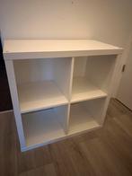 Ikea kastje, Huis en Inrichting, Kasten | Wandmeubels, Ophalen, Zo goed als nieuw, Minder dan 150 cm, Minder dan 100 cm
