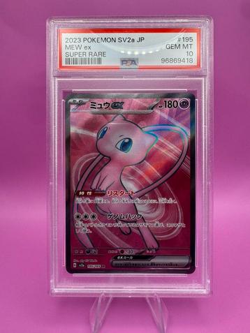 Mew ex 195/165 Japans – PSA 10 – Super Rare (SV2a) beschikbaar voor biedingen
