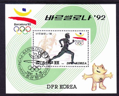 Olympische Spelen Barcelona 1992 Noord-Korea, Postzegels en Munten, Postzegels | Azië, Gestempeld, Oost-Azië, Ophalen of Verzenden