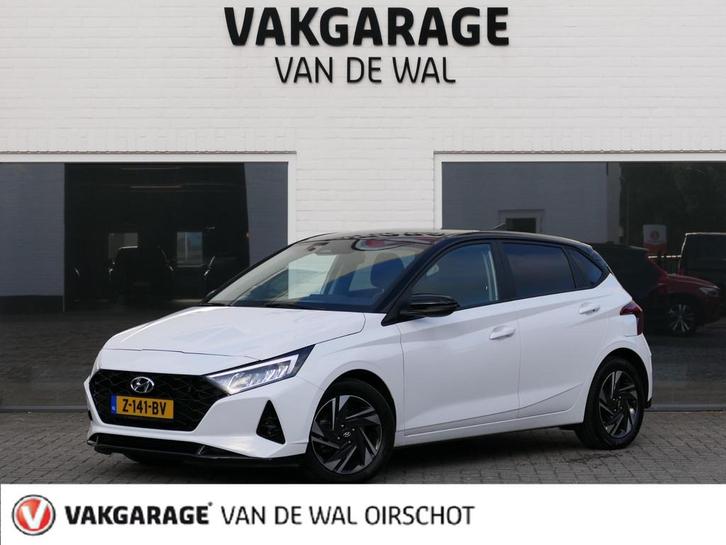 Hyundai i20 1.0 T-GDI Comfort | Achteruitrijcamera | Apple-/, Auto's, Hyundai, Bedrijf, Te koop, i20, ABS, Achteruitrijcamera