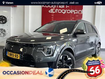 Kia Niro EV ExecutiveLine 64.8 kWh | Schuif-/kanteldak | Par beschikbaar voor biedingen