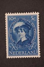 669, Verzenden, Postfris