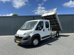 Citroën Jumper 35 2.2 HDI 150 PK ZWAAR / 3 ZIJDIGE KIPPER /, Voorwielaandrijving, Euro 5, Gebruikt, 4 cilinders