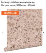 Nieuwe rol behang, Ophalen of Verzenden, Minder dan 10 m², Paars, Modern