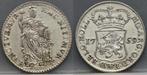 1/4 gulden 1759 –  muntmeesterpenning 1759 Holland, Vóór koninkrijk, Verzenden, Zilver, Overige waardes