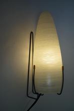 Vintage Design Kalff Philips Wandlamp - Draad glas metaal b, Ophalen of Verzenden, Gebruikt, Glas, Vintage design