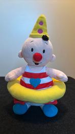 Bumba studio 100 knuffel met zwemband 31 cm, Verzamelen, Ophalen of Verzenden, Zo goed als nieuw