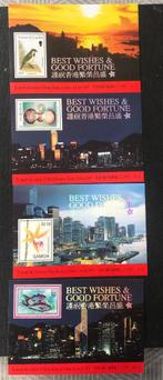 Set Hong Kong teruggave aan China 1997, Postzegels en Munten, Postzegels | Azië, Oost-Azië, Ophalen of Verzenden, Postfris