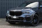 BMW X5 XDrive45e M SPORT PANO LASER HUD B&W CRYSTAL 360, Lichtsensor, Gebruikt, 394 pk, Vierwielaandrijving