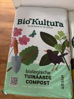 Bio Kultura tuinaarde compost (3x40L), Tuin en Terras, Aarde en Mest, Ophalen, Tuinaarde