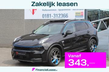 Lynk & Co 01 1.5 Panoramadak/360 Camera/Keyless/Lane assis beschikbaar voor biedingen