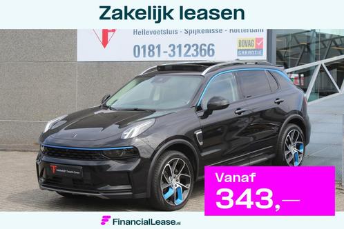 Lynk & Co 01 1.5 Panoramadak/360 Camera/Keyless/Lane assis, Auto's, Lynk & Co, Bedrijf, Lease, Financial lease, ABS, Adaptive Cruise Control