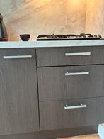 Handgrepen keuken 10 stuks 128mm, Minder dan 50 cm, Ophalen of Verzenden, Zo goed als nieuw, Minder dan 25 cm