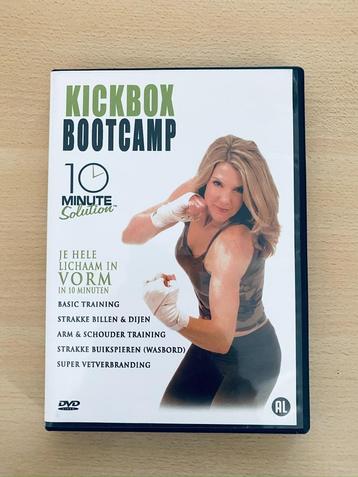 Kickbox Bootcamp (DVD) beschikbaar voor biedingen