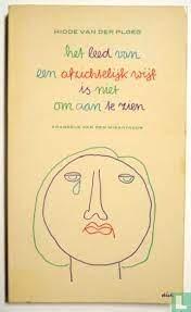 Hidde van der Ploeg - het leed van een afzichtelijk wijf is, Boeken, Literatuur, Zo goed als nieuw, Nederland, Ophalen of Verzenden