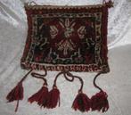 Tribal Vintage Afghan Baluch Carpet Saddlebag, Ophalen