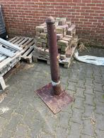 Amsterdams paaltje, Ophalen of Verzenden, Zo goed als nieuw