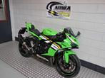 KAWASAKI NINJA ZX-6R, Motoren, Motoren | Kawasaki, 636 cc, 4 cilinders, Motorrijbewijs A, Bedrijf