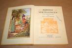 Bijbelse vertellingen, voor onze kleintjes. Hulst. 1950., Boeken, Godsdienst en Theologie, Ophalen of Verzenden, Gelezen
