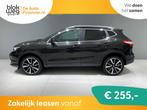 Nissan Qashqai 1.2 115pk DIG-T XTRONIC Tekna Pa € 14.995,0, Auto's, Nissan, Automaat, 65 €/maand, Gebruikt, 680 kg