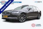 Volvo V90 2.0 T6 AWD Inscription Exclusive | Incl. 12 maande, Auto's, Automaat, 4 cilinders, Adaptive Cruise Control, Vierwielaandrijving