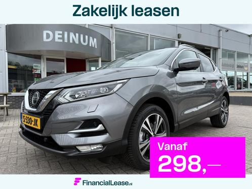 Nissan QASHQAI 1.2 Tekna Panoramadak, Trekhaak, Navigatie, L, Auto's, Nissan, Bedrijf, Lease, Financial lease, Qashqai, 360° camera