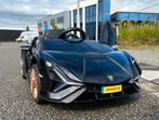 Lamborghini SIAN roze 12V – Afstandsbediening – Leder – Rubb, Ophalen of Verzenden, Overige typen