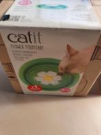 Bloemenfontijn kat, Ophalen of Verzenden, Nieuw