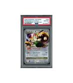 Pokemon 1st Edition Regigigas LV.X IFDS #080 PSA 10