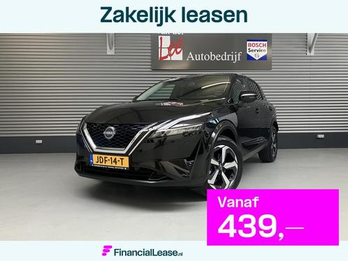 Nissan QASHQAI 1.3 MHEV XTRON/360 CAM/HEAD-UP/STOEL VERW/BLI, Auto's, Nissan, Bedrijf, Lease, Financial lease, Qashqai, 360° camera