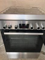 Z.G.A.N BOSCH RVS FORNUIS 3D HETELUCHTPLUS, Witgoed en Apparatuur, Fornuizen, Ophalen, Magnetron, 4 kookzones, Zo goed als nieuw