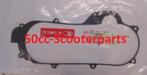 Carterdekselpakking Kymco Agility 11395-KGBG-C10 10inch, Ophalen of Verzenden, 50cc-Scooterparts, Info@50cc-scooterparts.nl, Veen