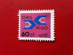 Vignet Regiopost 1988 Uitgifte Den Helder 60ct ( gest), Postzegels en Munten, Ophalen of Verzenden