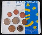 Griekenland BU muntenset 2002, Postzegels en Munten, Munten | Europa | Euromunten, Ophalen of Verzenden, Griekenland, Overige waardes