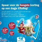 Spaarzegels ah efteling 1 vol boekje en 1 mist nog 1 zegel, Verzamelen, Albert Heijn, Ophalen of Verzenden